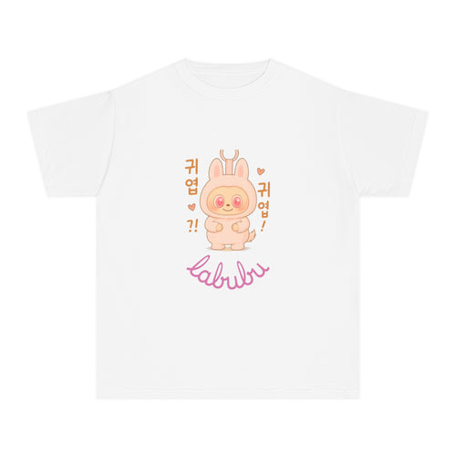 Cute Labubu Youth Tee, Fun Graphic T-Shirt for Kids, Adorable Spring Outfit, Birthday Gift, Kids' Unique Apparel